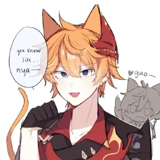 😼