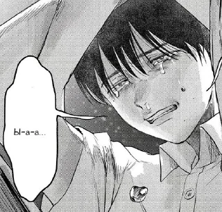 😭