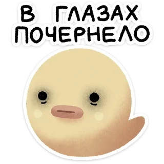 🫥
