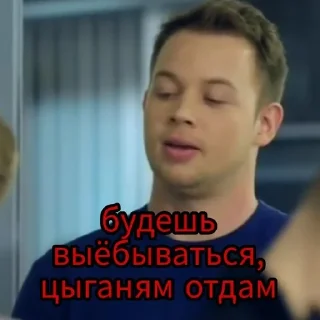 👺