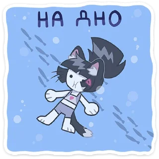 😕