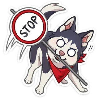⛔️