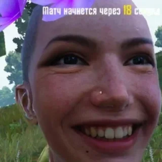 😀