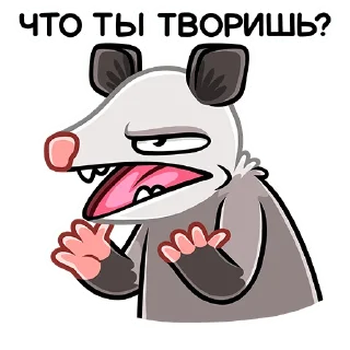 ❓