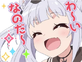 😆