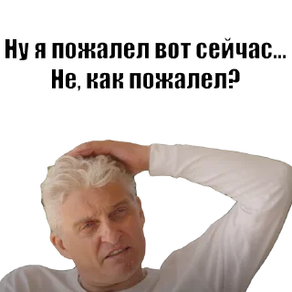 🙃