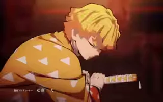 ⚡️