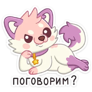 ❓