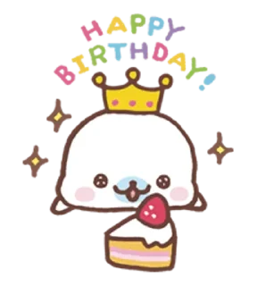 🎂