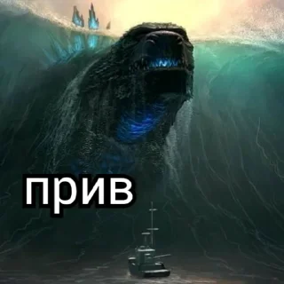 🕊