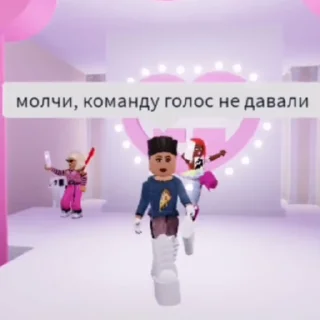 👯‍♀