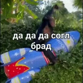 🚀