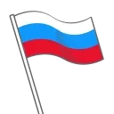 🇷🇺