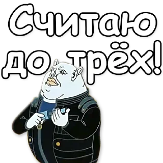 🔫
