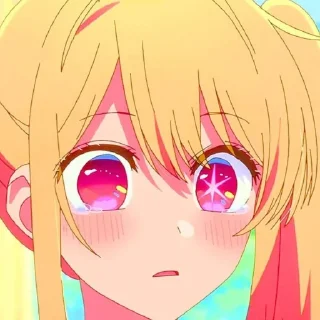 🥹