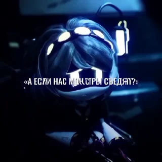🤩