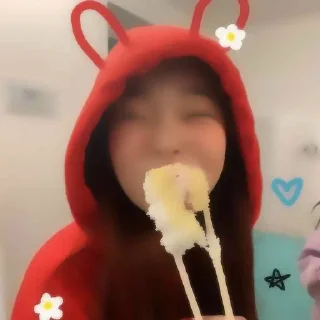 🍚