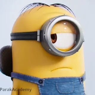 😒