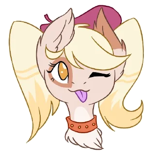 😋