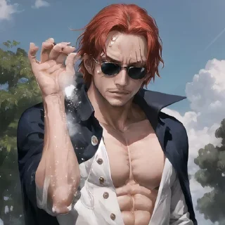 😎