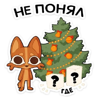 🌟