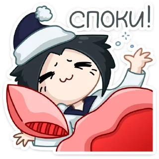😴