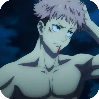 😗