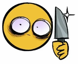 😡