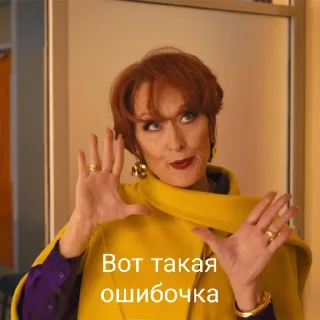 🤏