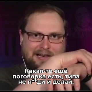 😎