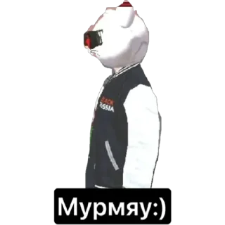 😺