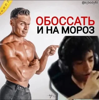 💪