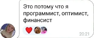 😎