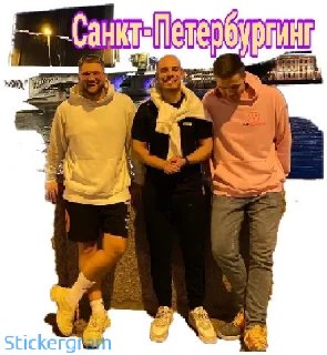 👨‍👦‍👦