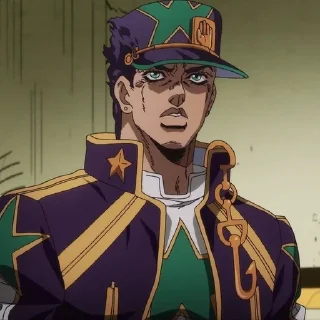 😳