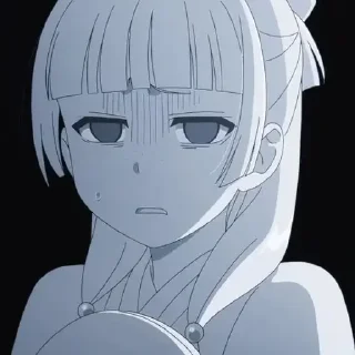 😨