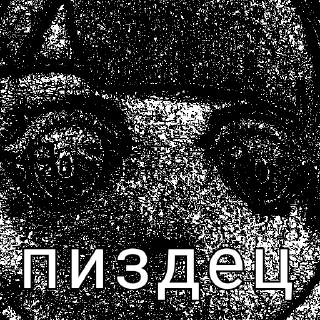 😮