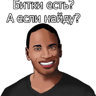 🤐