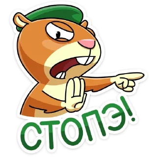 Оливер :: @stickroom