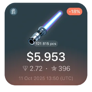 ⚔️