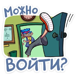 ❓