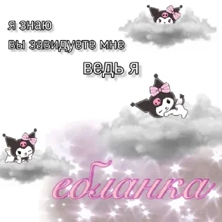 💗