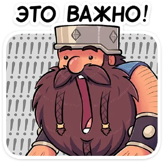 ⭐