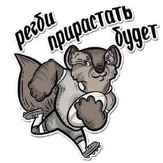 😚