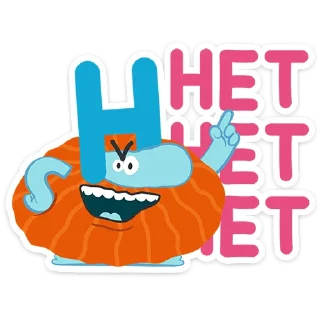 🙅‍♂️
