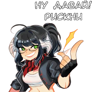 😎