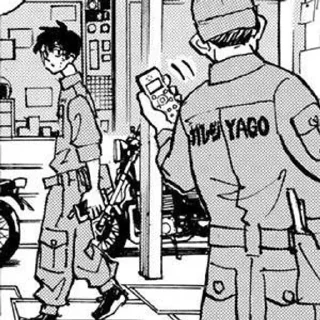 🏍️