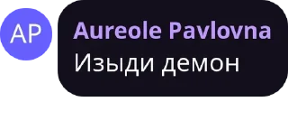 👀