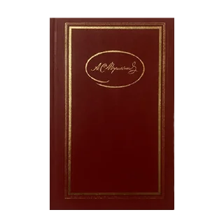 📕