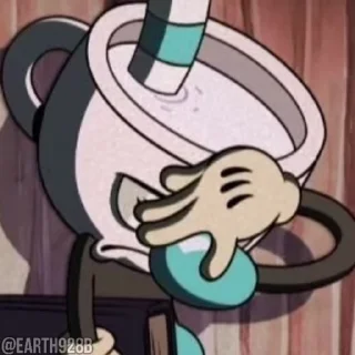 😒